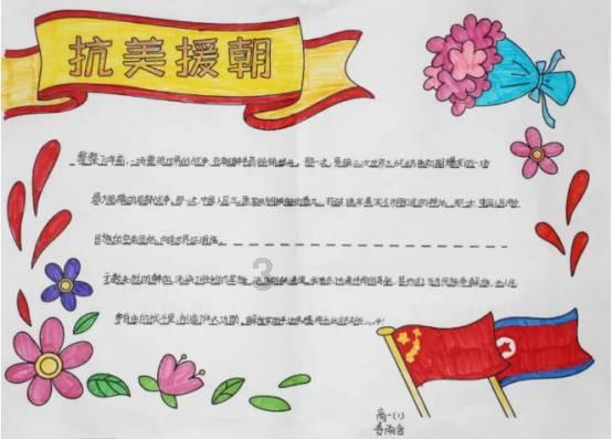 超黄金街霸2